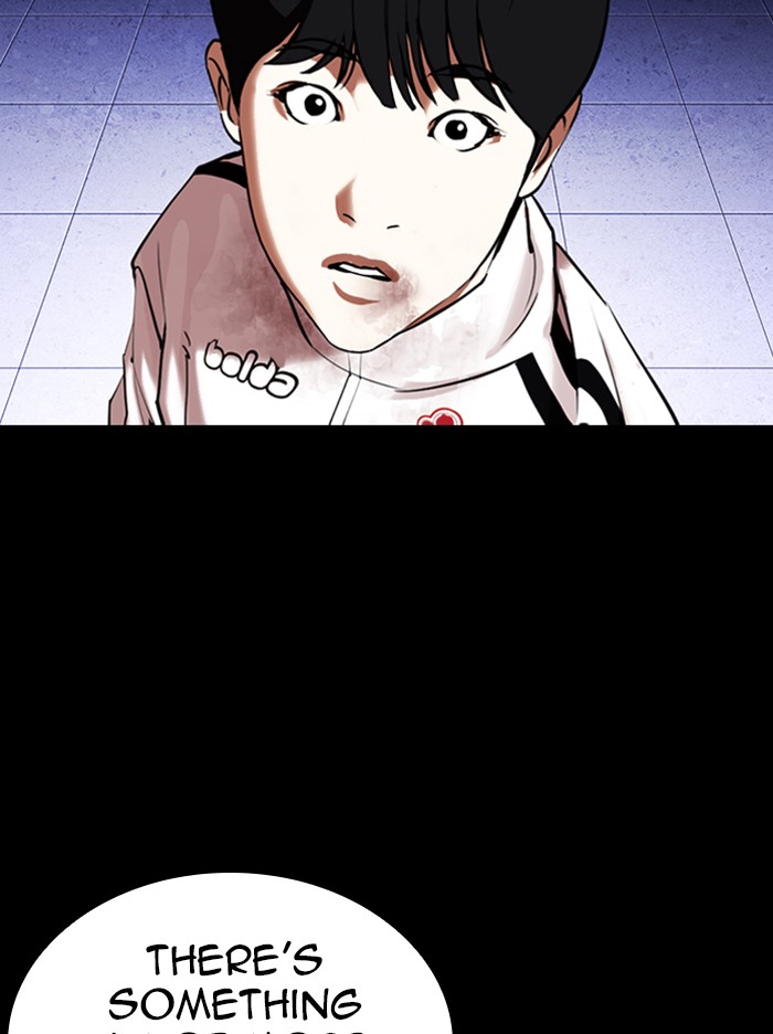 Lookism - Chapter 329 Page 57