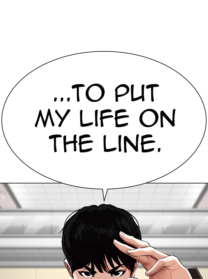 Lookism - Chapter 329 Page 72