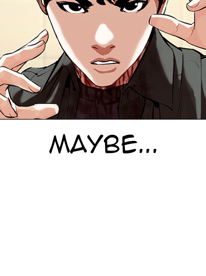 Lookism - Chapter 329 Page 75