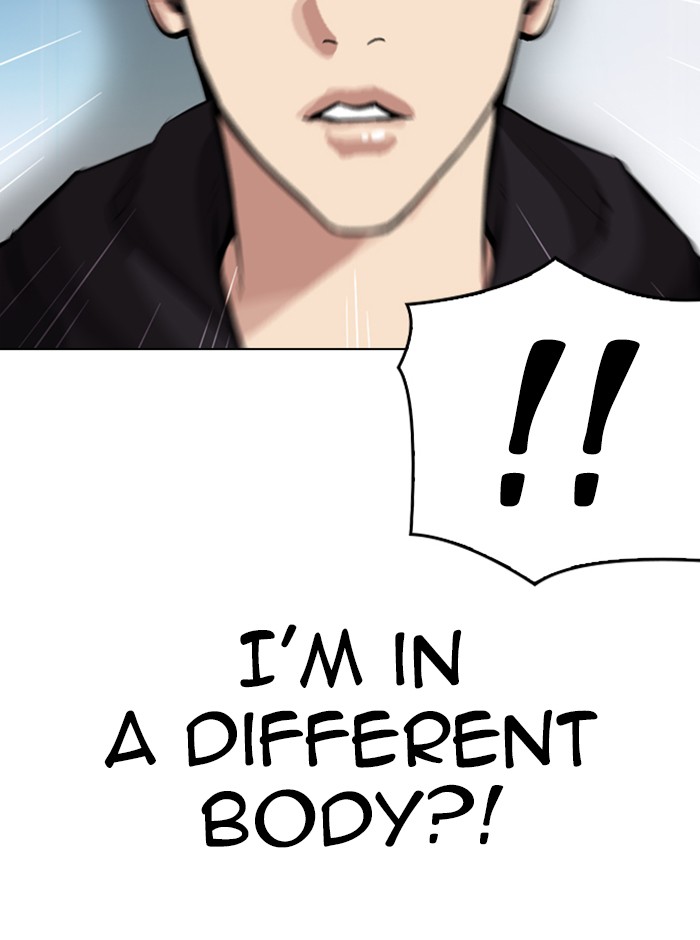 Lookism - Chapter 329 Page 88