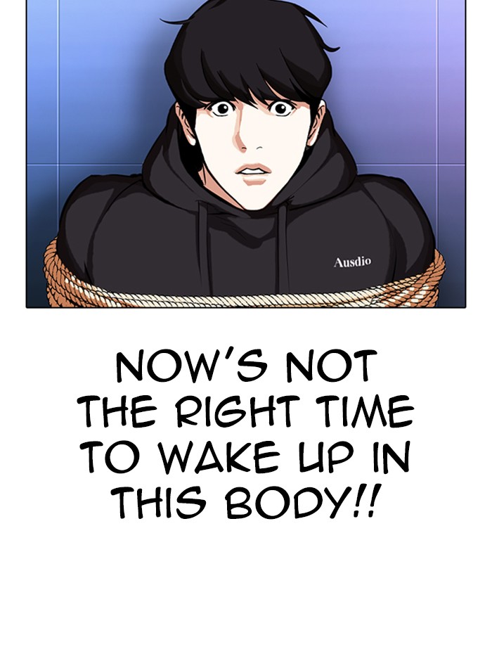 Lookism - Chapter 329 Page 91