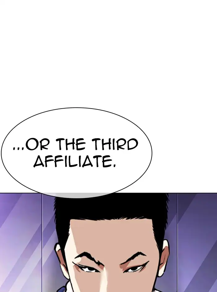 Lookism - Chapter 330 Page 15