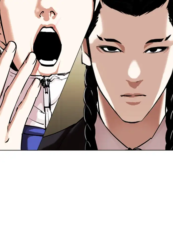 Lookism - Chapter 330 Page 181