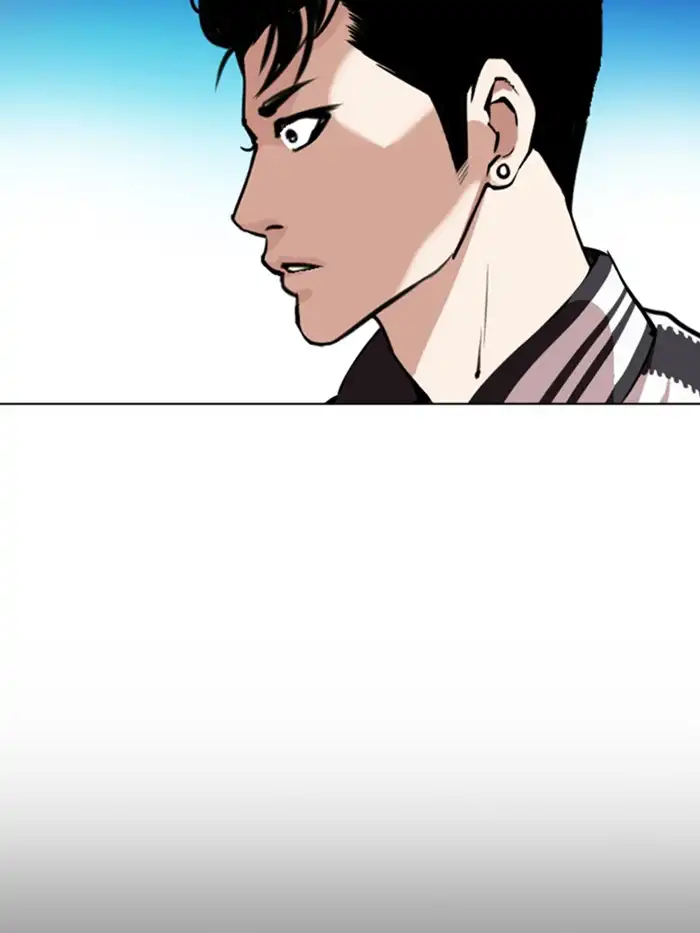 Lookism - Chapter 330 Page 202