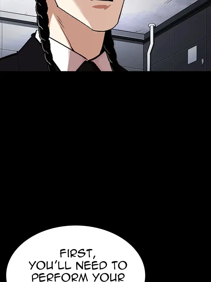 Lookism - Chapter 330 Page 204