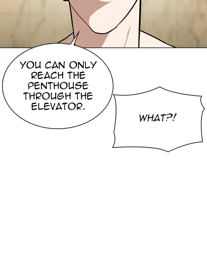 Lookism - Chapter 330 Page 51