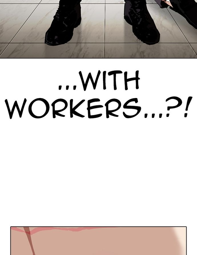 Lookism - Chapter 334 Page 106