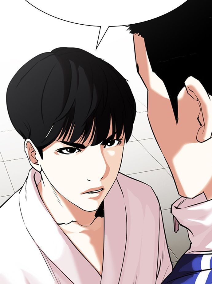 Lookism - Chapter 334 Page 11