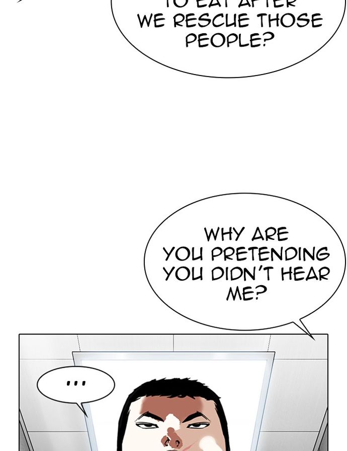 Lookism - Chapter 334 Page 122