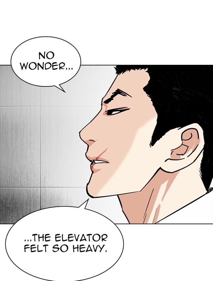 Lookism - Chapter 334 Page 130