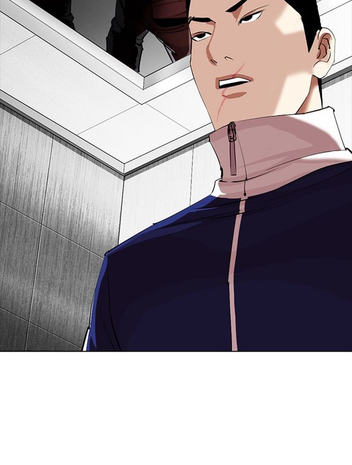 Lookism - Chapter 334 Page 133