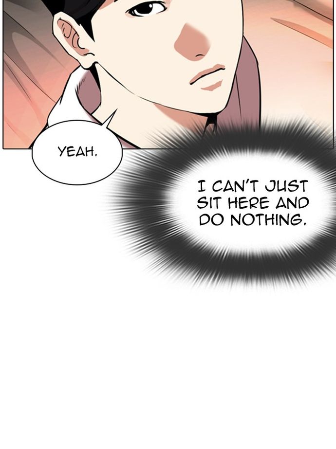 Lookism - Chapter 334 Page 17