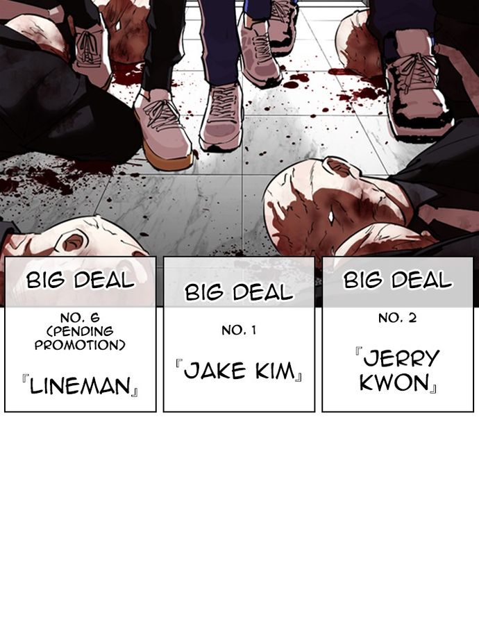 Lookism - Chapter 334 Page 171
