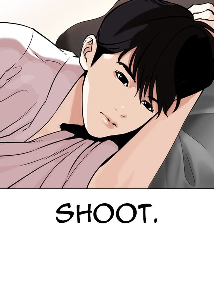 Lookism - Chapter 334 Page 27