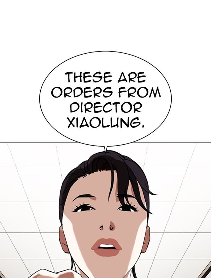 Lookism - Chapter 334 Page 33
