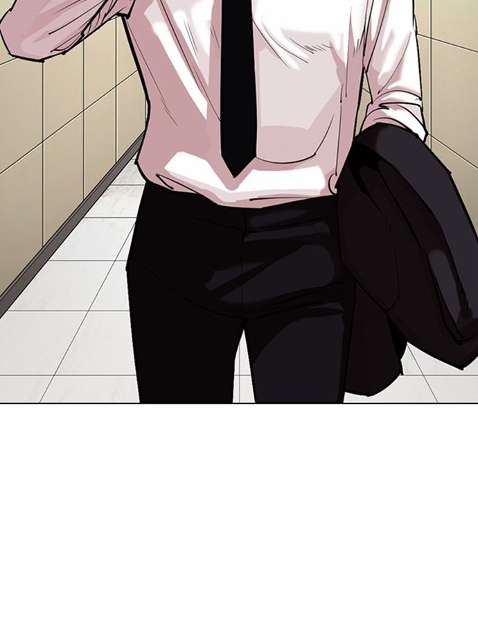 Lookism - Chapter 334 Page 39