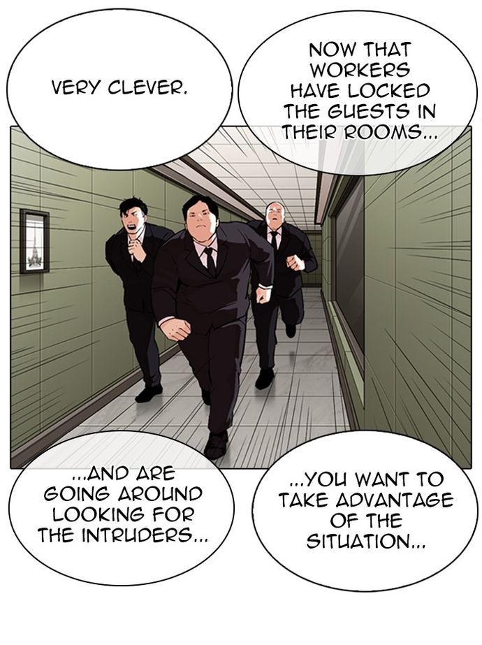 Lookism - Chapter 334 Page 5