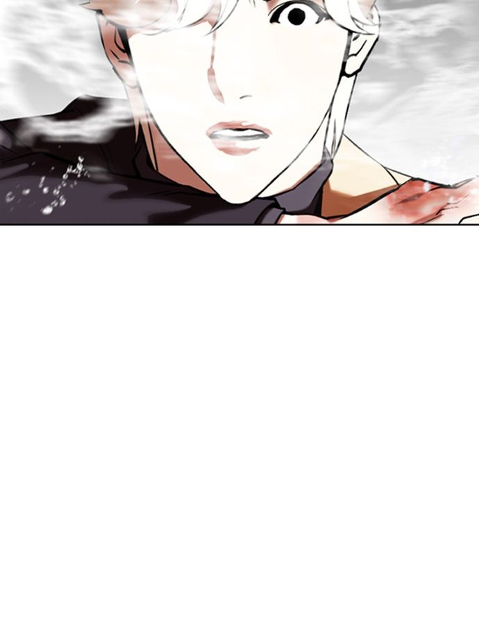 Lookism - Chapter 334 Page 72