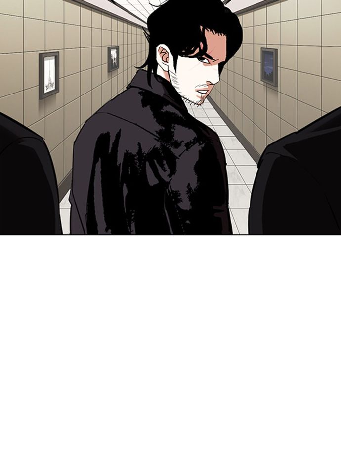 Lookism - Chapter 334 Page 96