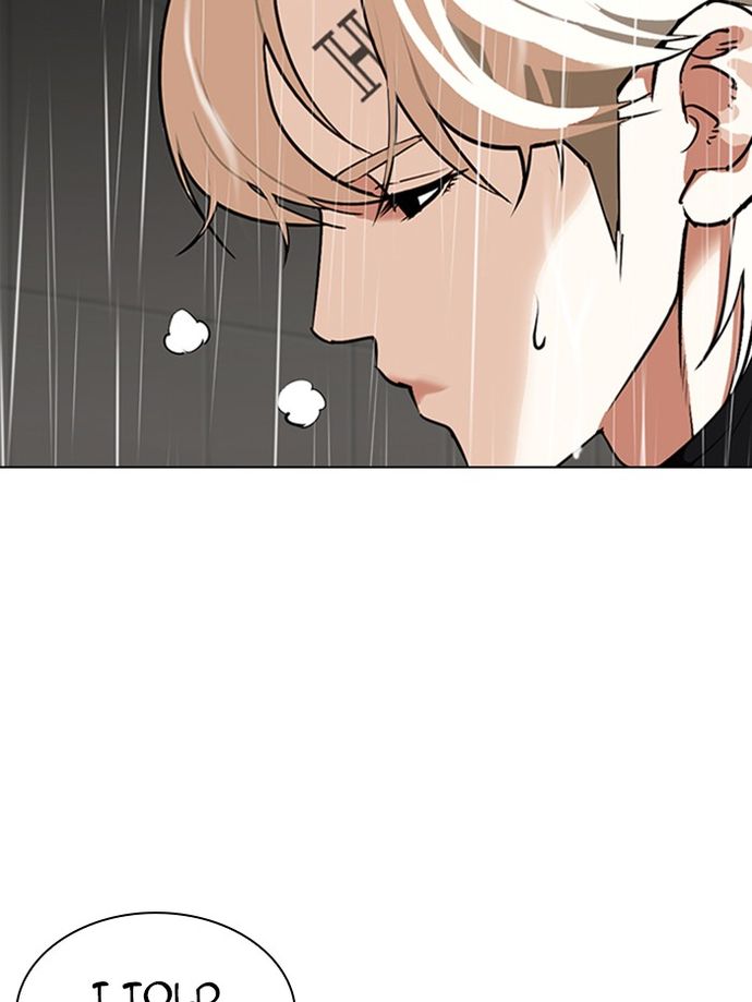 Lookism - Chapter 335 Page 12