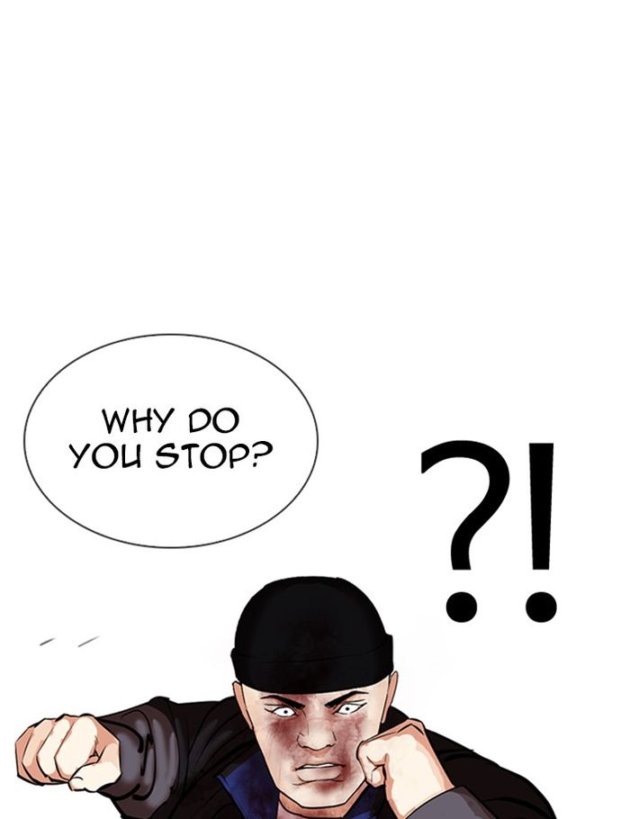 Lookism - Chapter 336 Page 124