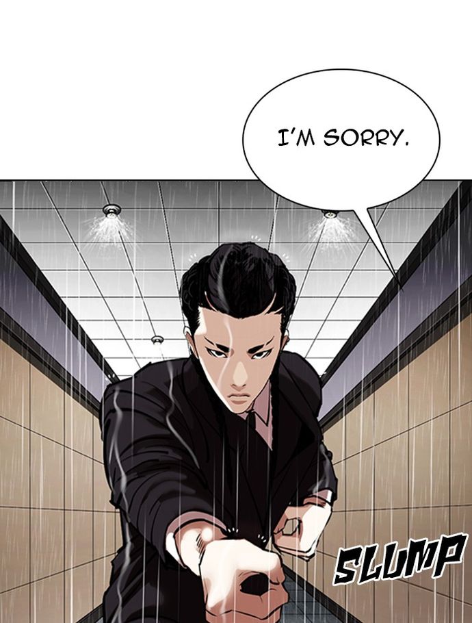 Lookism - Chapter 336 Page 151