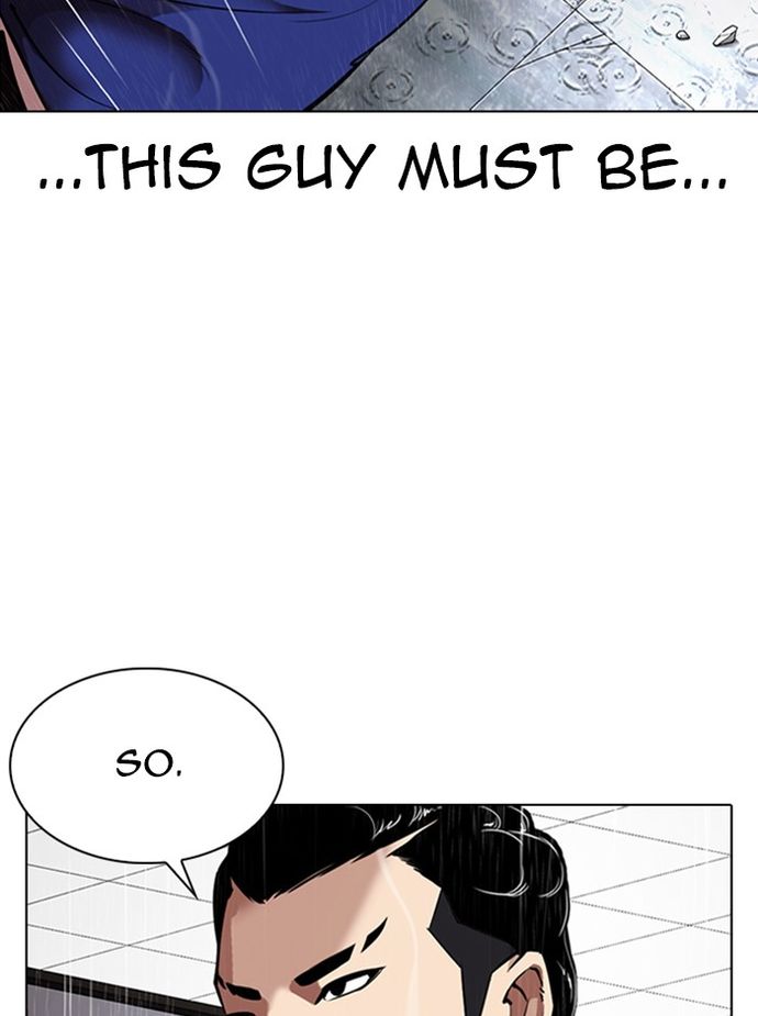 Lookism - Chapter 336 Page 159