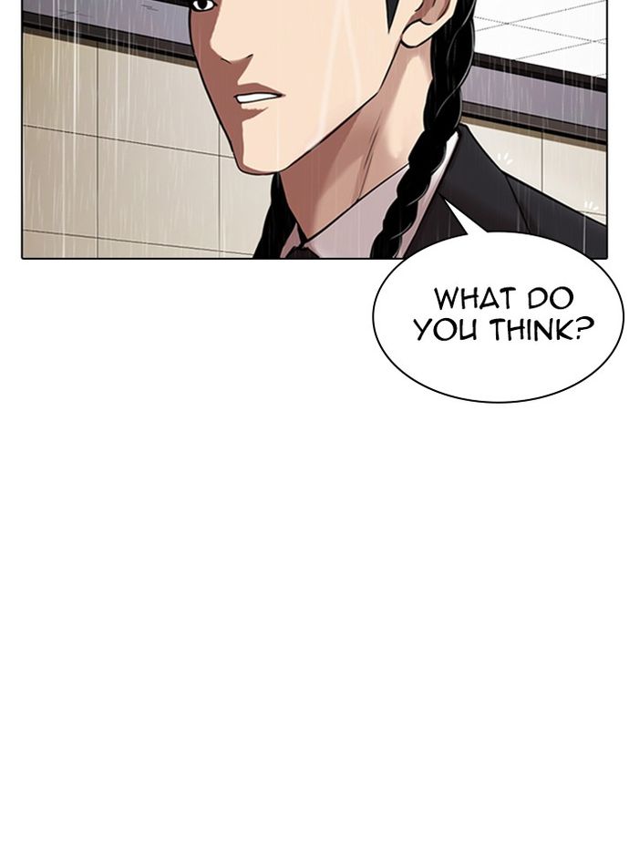 Lookism - Chapter 336 Page 160
