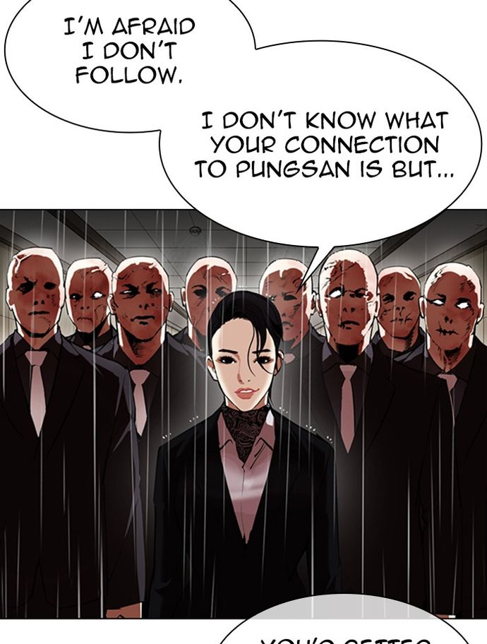 Lookism - Chapter 336 Page 17