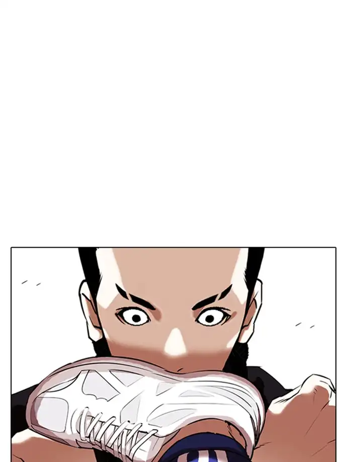 Lookism - Chapter 337 Page 22