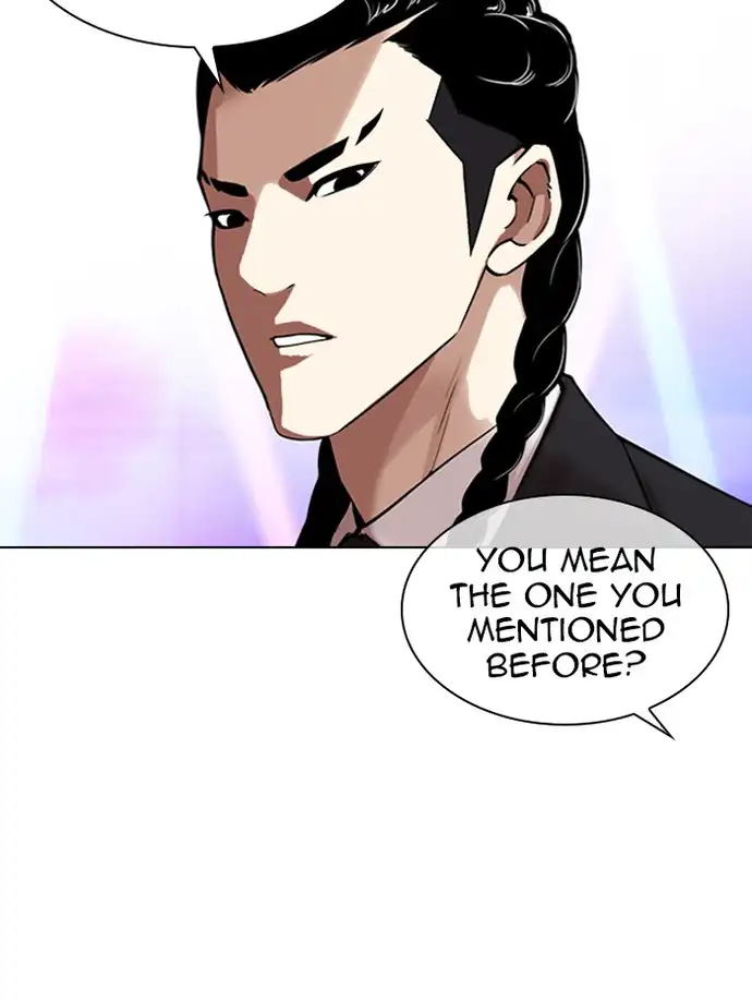 Lookism - Chapter 337 Page 7