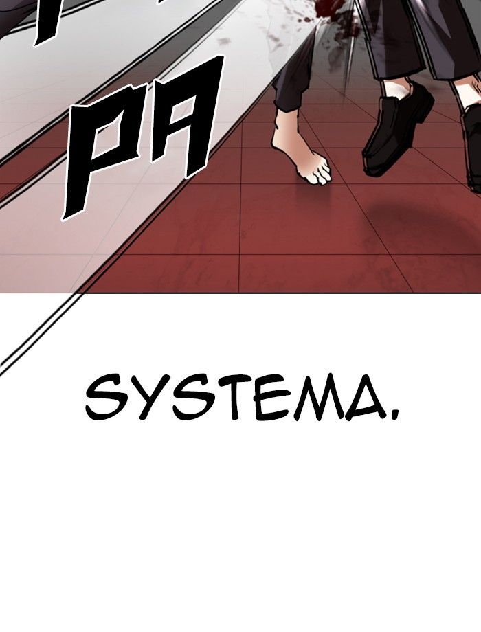 Lookism - Chapter 343 Page 53