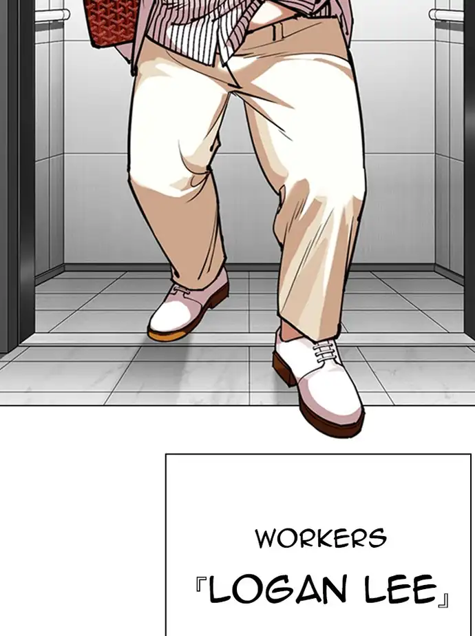 Lookism - Chapter 344 Page 104