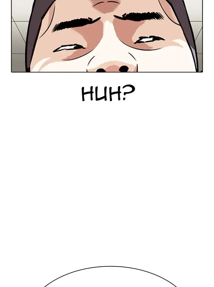 Lookism - Chapter 344 Page 111