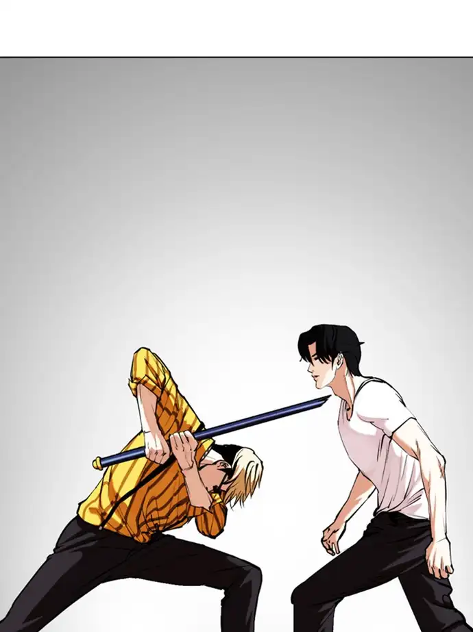 Lookism - Chapter 344 Page 79