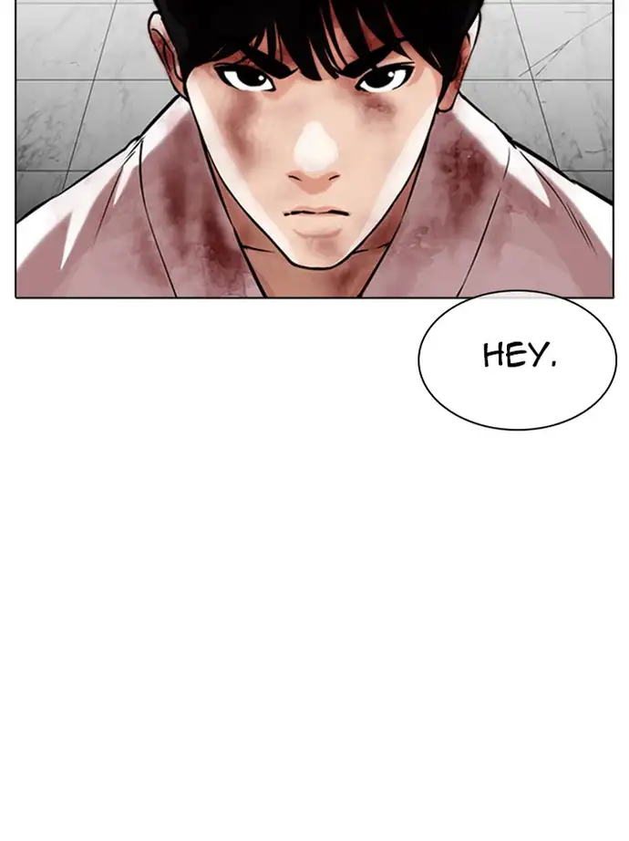 Lookism - Chapter 345 Page 11