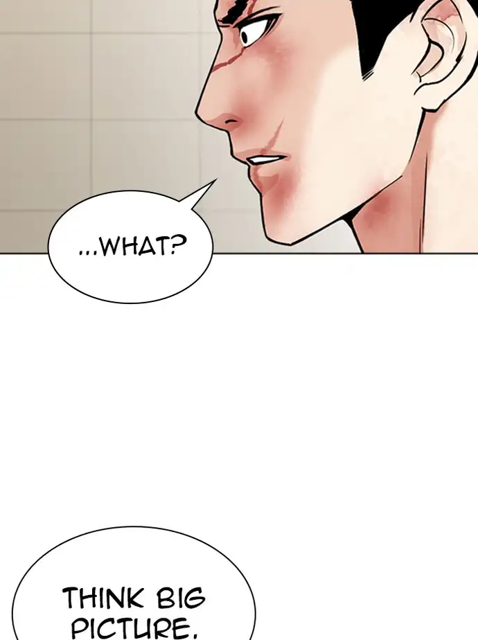Lookism - Chapter 345 Page 45