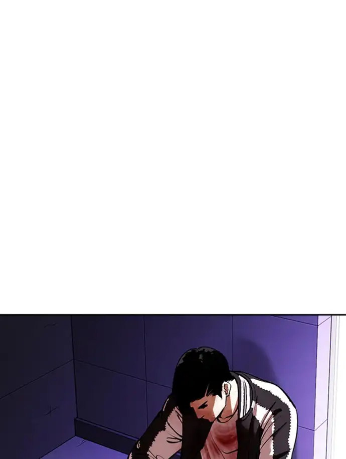Lookism - Chapter 345 Page 75