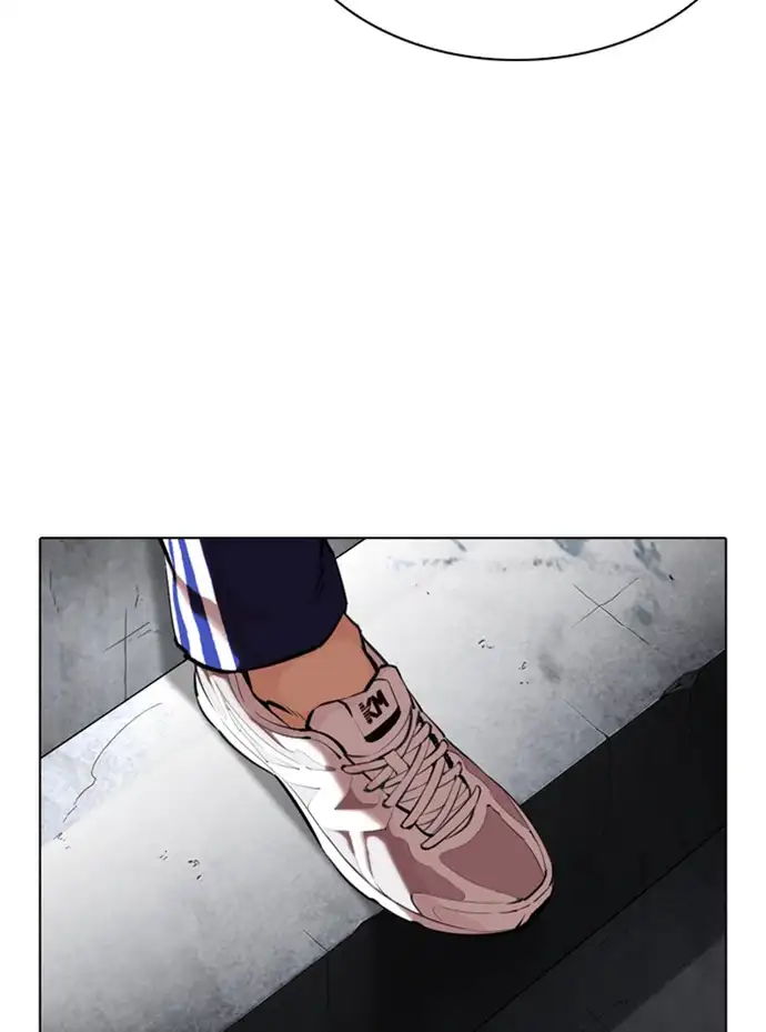 Lookism - Chapter 346 Page 13