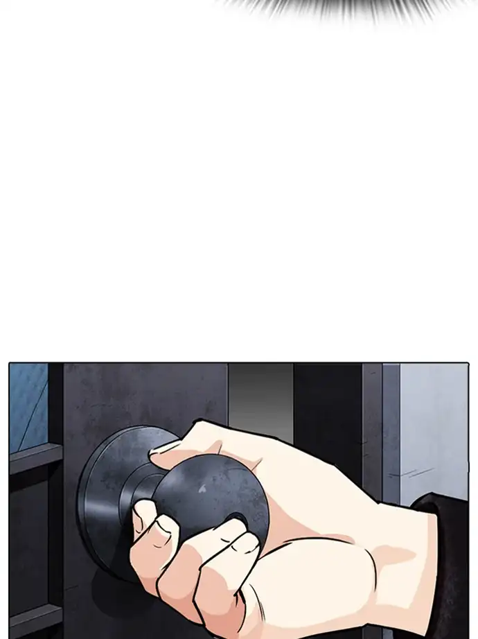 Lookism - Chapter 346 Page 133