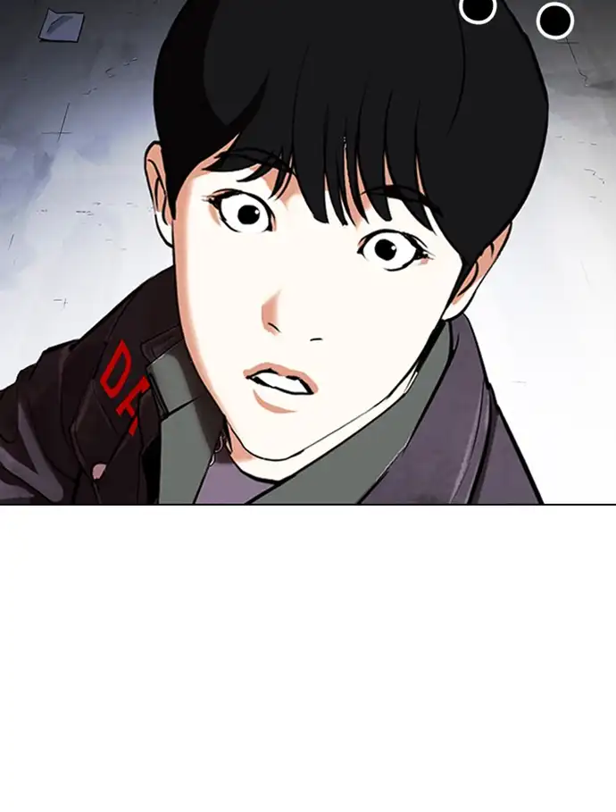 Lookism - Chapter 346 Page 153