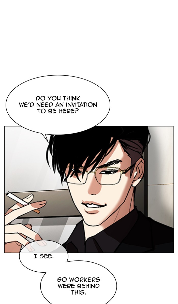 Lookism - Chapter 348 Page 104