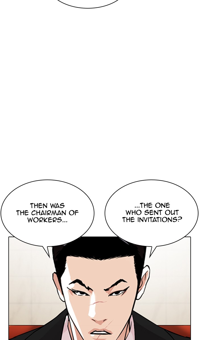 Lookism - Chapter 348 Page 105
