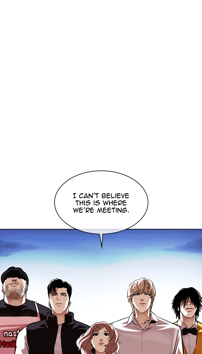 Lookism - Chapter 348 Page 20
