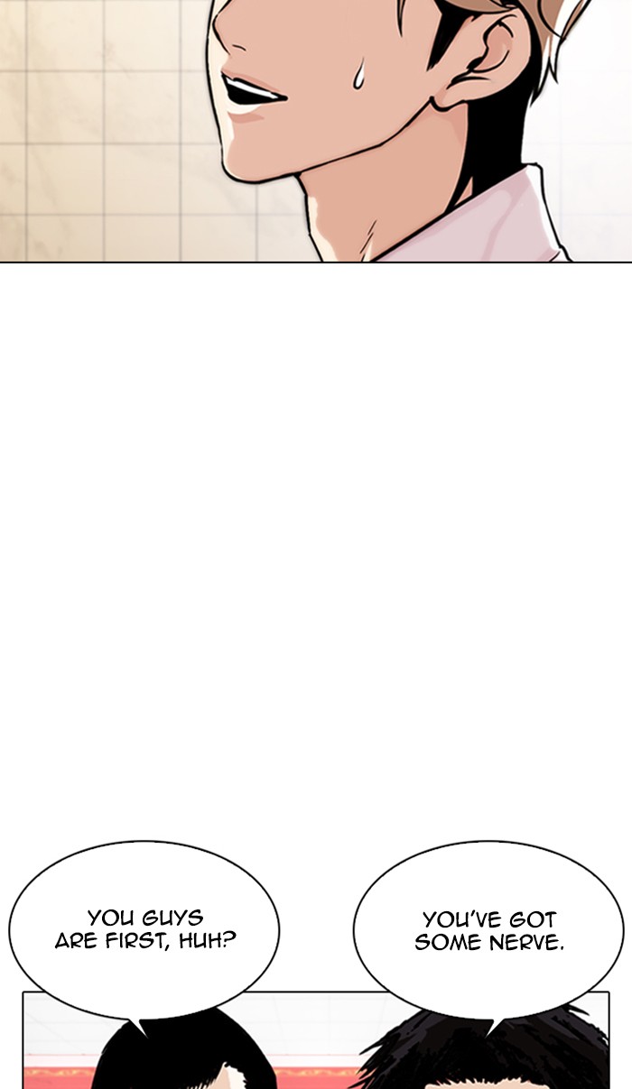Lookism - Chapter 348 Page 45