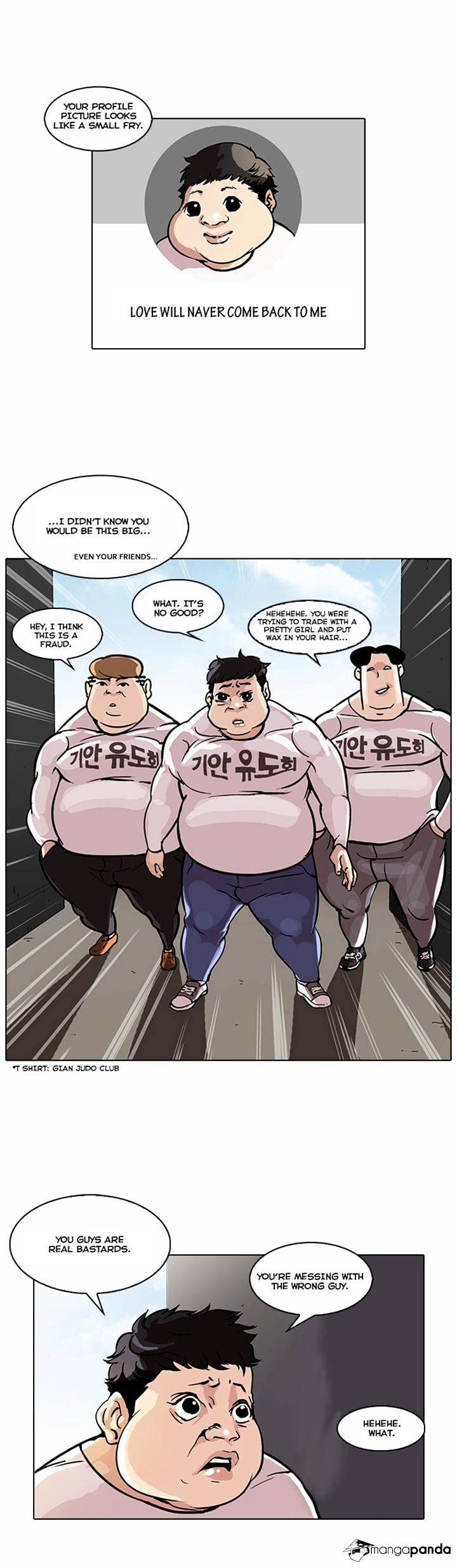 Lookism - Chapter 35 Page 11