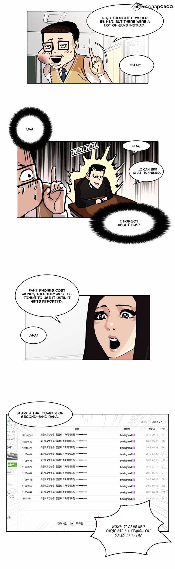 Lookism - Chapter 35 Page 6