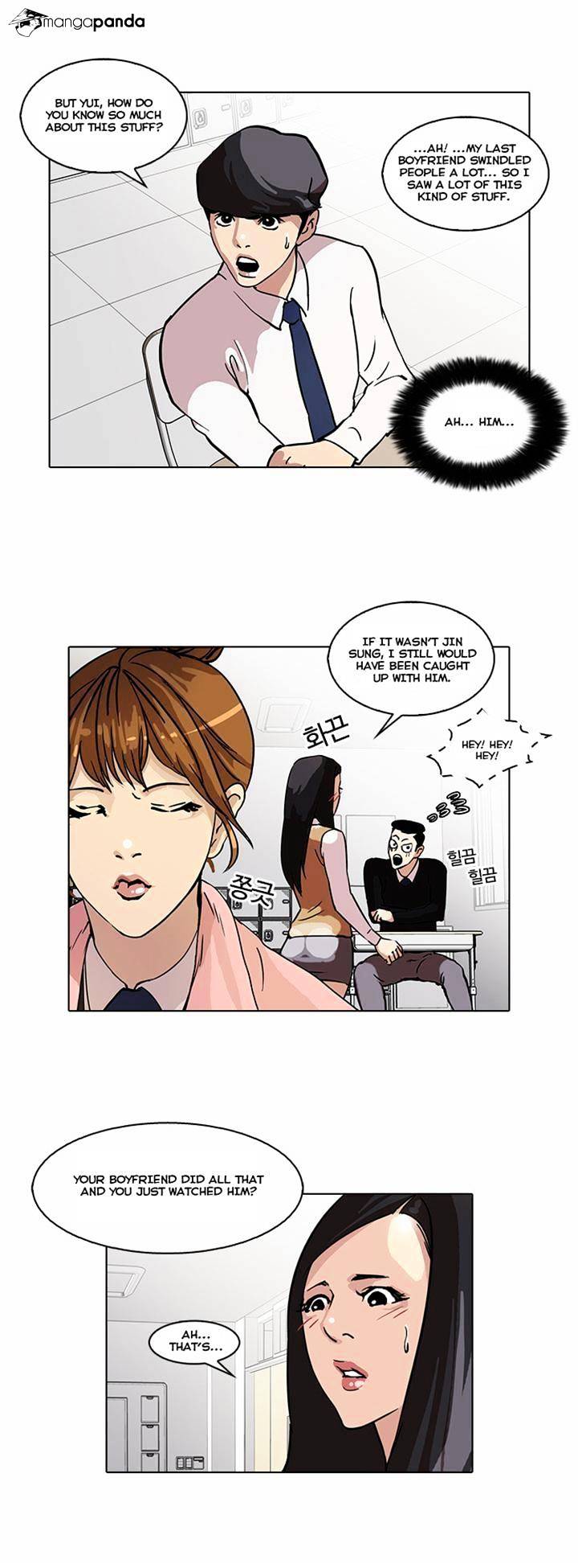 Lookism - Chapter 35 Page 9