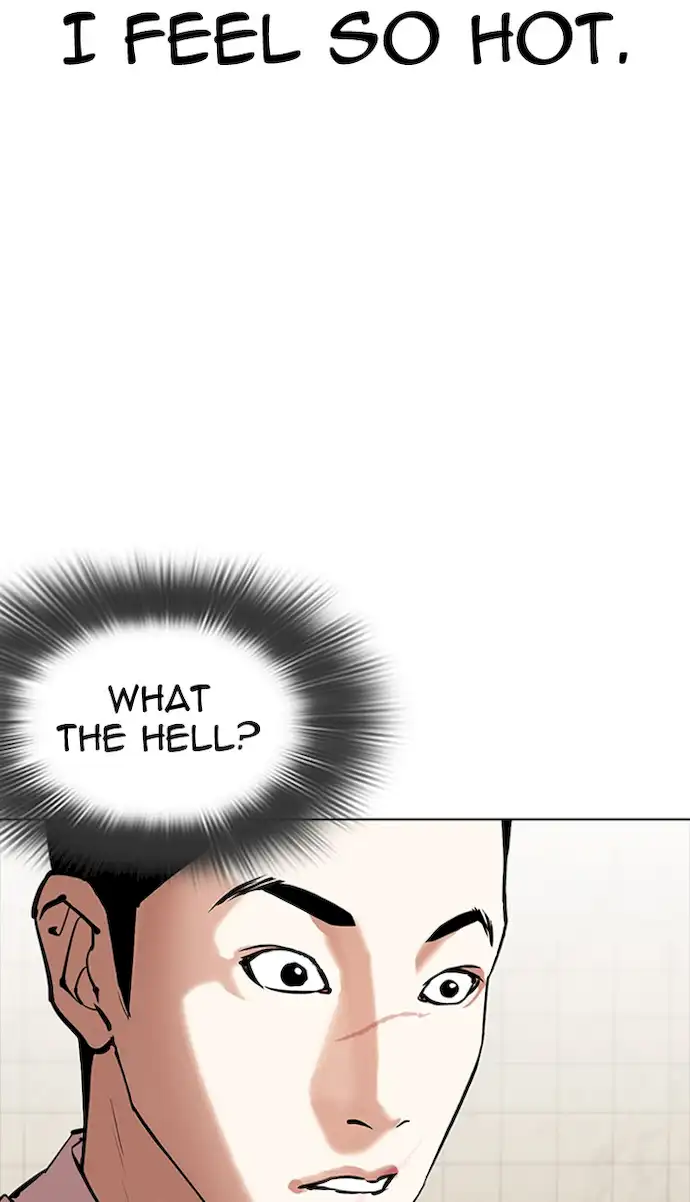 Lookism - Chapter 350 Page 111
