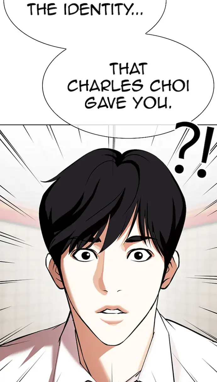 Lookism - Chapter 353 Page 17